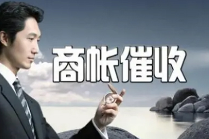 私人债务诉讼是否开庭即能判决？
